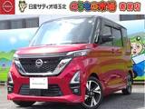 日産 ルークス 660cc 660 ハイウェイスターGターボ アーバンクロム プロパイロット エディション