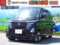 日産 ルークス 660cc 660 ハイウェイスターX 雹害車・ディスプレーオーディオ