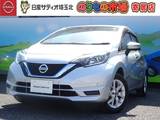 日産 ノート 1200cc 1.2 e-POWER X FOUR 4WD アラウンドビューモニター・ドライブレコー