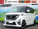 日産 ルークス 660cc 660 ハイウェイスターX プロパイロット エディション