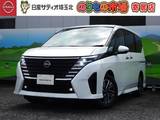 日産 セレナ 1400cc 1.4 e-POWER ハイウェイスターV 未使用車