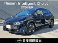 日産 ノートオーラ 1200cc 1.2 G 当社試乗車UP　ニッサンコネクトナビ