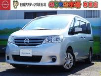 日産 セレナ 2000cc 2.0 20X S-HYBRID