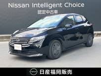日産 ノート 1200cc 1.2 X 当社社用車UP　9インチナビMM223D-L