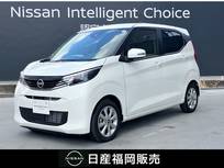 日産 デイズ 660cc 660 X 当社社用車UP　9インチナビMM223D-L
