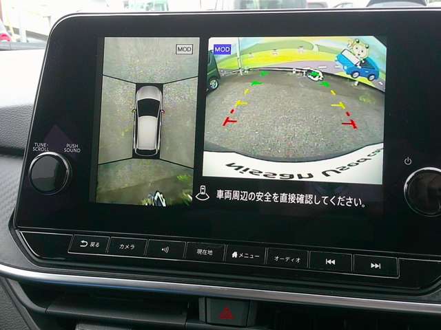 複数画像2