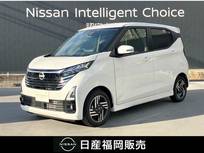 日産 デイズ 660cc 660 ハイウェイスターX 当社社用車UP　9インチナビ