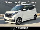 日産 デイズ 660cc 660 ハイウェイスターX 当社社用車UP　9インチナビ