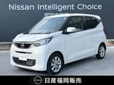 日産 デイズ 660cc 660 X 当社社用車UP　9インチナビ