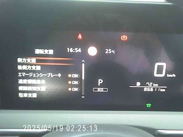 複数画像7