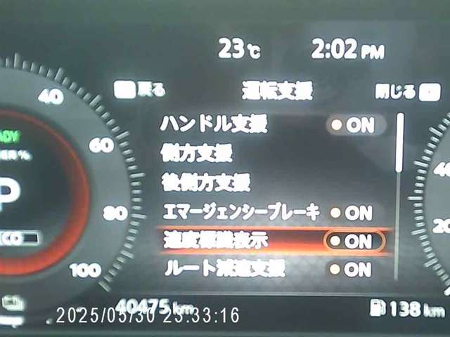 複数画像2