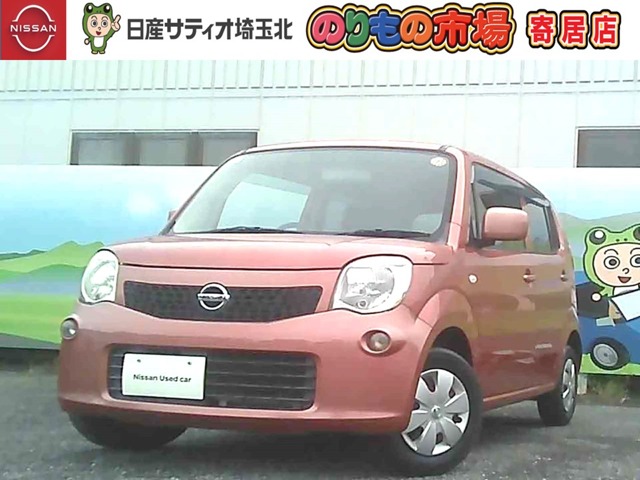 複数画像1