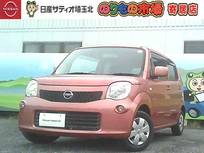 日産 モコ 660cc 660 S アイドリングストップ