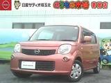 日産 モコ 660cc 660 S アイドリングストップ