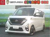 日産 ルークス 660cc 660 ハイウェイスターX プロパイロット エディション