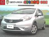日産 ノート 1200cc 1.2 X エマージェンシーブレーキ パッケージ