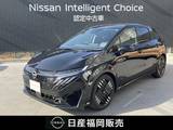 日産 ノートオーラ 1200cc 1.2 G 当社社用車UP　ニッサンコネクトナビ