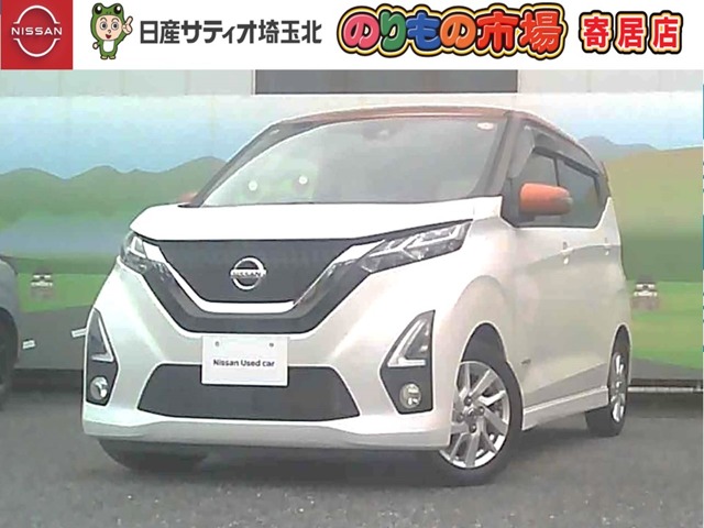 複数画像1