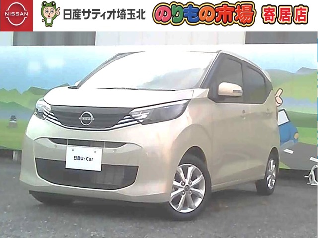 複数画像1