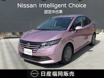 日産 ノート 1200cc 1.2 X 当社社用車UP　9インチナビ　ETC20