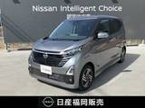 日産 デイズ 660cc 660 ハイウェイスターX 当社社用車UP　9インチナビMM223D-L