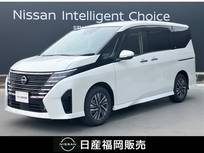 日産 セレナ 2000cc 2.0 ハイウェイスターV 9インチナビ/後席モニター/アラウンドビュ