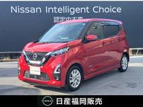 日産 デイズ 660cc 660 ハイウェイスターX プロパイロット エディション ワンオーナー　9インチナビMM321D-L