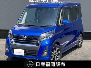 660 X Vセレクション 純正メモリーナビ・フルセグTV・アラウンド