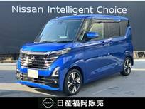 日産 ルークス 660cc 660 ハイウェイスターGターボ プロパイロット エディション 9インチ純正ナビ