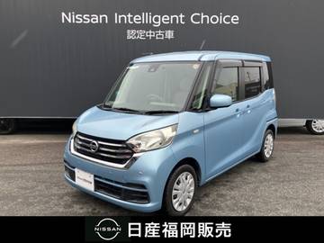 660 X ワンオーナー　メモリーナビ　インテリキー