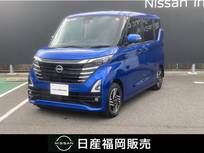 日産 ルークス 660cc 660 ハイウェイスターX プロパイロット エディション 衝突被害軽減ブレーキ　試乗車UP