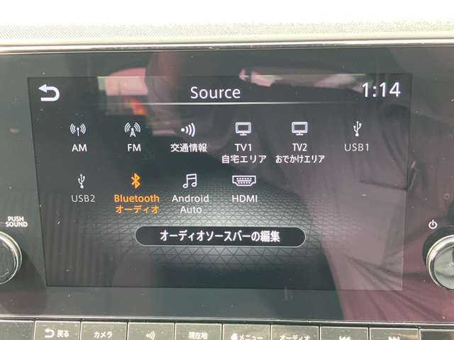 複数画像12