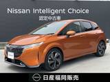 日産 ノートオーラ 1200cc 1.2 G レザーエディション ワンオーナー　純正大画面ナビ　ETC20