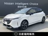日産 ノートオーラ 1200cc 1.2 G レザーエディション ワンオーナー　純正大画面ナビ　ETC20