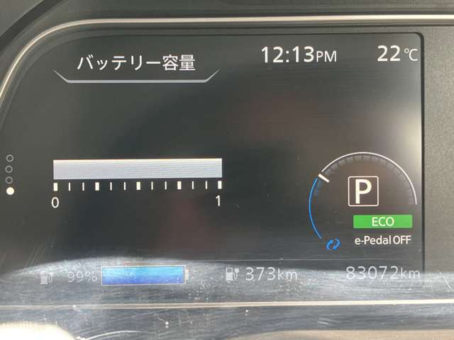 複数画像9