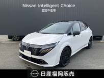 日産 ノートオーラ 1200cc 1.2 G 90周年記念車 当社社用車UP　純正大画面ナビ　ETC20