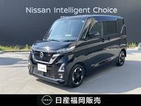 日産 ルークス 660cc 660 ハイウェイスターX ワンオーナー　9インチ純正ナビ