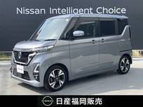 日産 ルークス 660cc 660 ハイウェイスターGターボ ワンオーナー　9インチ純正ナビ
