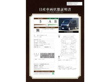 複数画像12