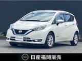 日産 ノート 1200cc 1.2 e-POWER メダリスト ワンオーナー　純正ナビ　踏み間違い防止