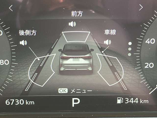 複数画像15