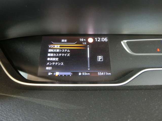 複数画像33