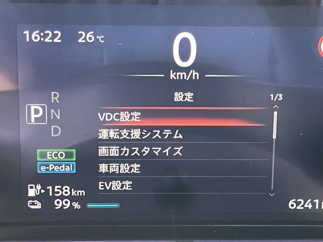 複数画像17