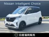 日産 サクラ X 90周年記念車 当社社用車UP　純正大画面ナビ