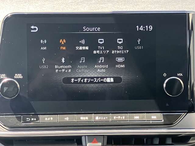 複数画像14