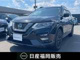 日産 エクストレイル 2000cc 2.0 20Xi Vセレクション エクストリーマーX 2列車 4WD 純正大画面ナビ　ETC20　ドラレコ