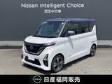 日産 ルークス 660cc 660 ハイウェイスターGターボ メモリーナビ　アラウンドビューモニター