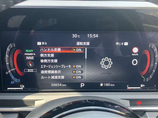 複数画像17