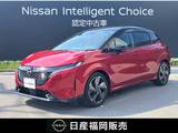 日産 ノートオーラ 1200cc 1.2 G レザーエディション ワンオーナー　純正大画面ナビ　ETC20