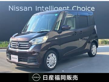 660 X 社外パナソニックナビ　ETC